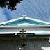 Serbian Orthodox Church of St. Sava Wellington