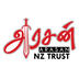 Arasan NZ Trust