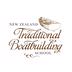 The New Zealand Traditional Boat Building School