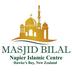 Masjid Bilal Napier