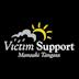 New Zealand Council of Victim Support Groups