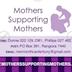 Mothers Supporting Mothers Charitable Trust's avatar