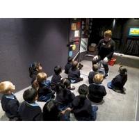 Life Education Trust - City West Auckland