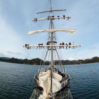 Spirit of Adventure Trust