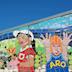 Aro Valley Preschool
