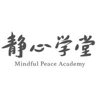 Mindful Peace Charitable Trust NZ
