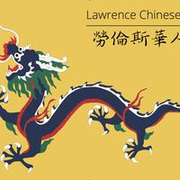 Lawrence Chinese Camp Charitable Trust