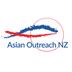 Asian Outreach New Zealand