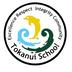 Tokanui School