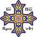 Coptic Orthodox Church NZ's avatar