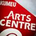 Kumeu Arts Centre
