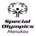 Special Olympics Manukau