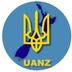 Ukrainian Association of New Zealand (Northern Regions)