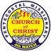 Pentecostal Missionary Church of Christ (4th Watch) - Wellington Locale, New Zealand