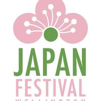 Japan Festival Wellington