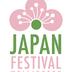 Japan Festival Wellington's avatar
