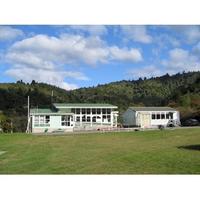 Te Kura Mana Maori o Matahi School