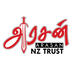 Dunedin Tamil Society
