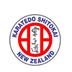 Karatedo Shitokai New Zealand