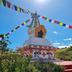 Mahamudra Centre for Universal Unity