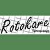 Rotokare Tennis Club