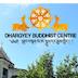 Dhargyey Buddhist Centre