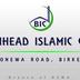 Birkenhead Islamic Centre