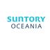 Suntory Oceania