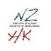 The New Zealand Society of Hong Kong