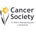 Cancer Society's avatar