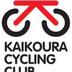 Kaikoura Cycling Club