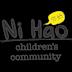 Ni Hao Children's Community