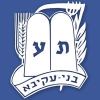 Bnei Akiva New Zealand