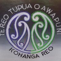 Te Reo Tupua o Awapuni Kohanga Reo