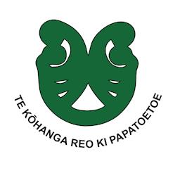 Te Kohanga Reo ki Papatoetoe - Givealittle