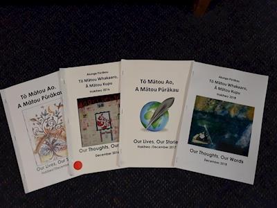 Help Fund a New Student Writing Book