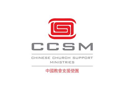 CCSM New Zealand