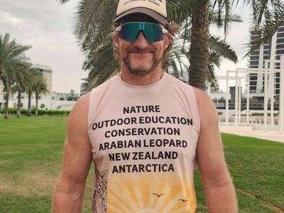 Boyle River Outdoor Education Centre