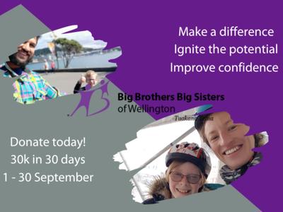 30k in 30 days for Big Brothers Big Sisters