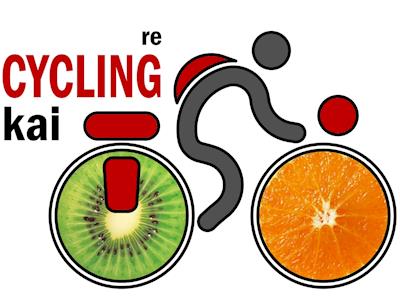re CYCLING kai for Kaibosh Food Rescue