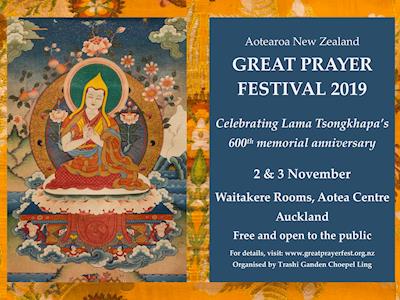 Aotearoa New Zealand Great Prayer Festival