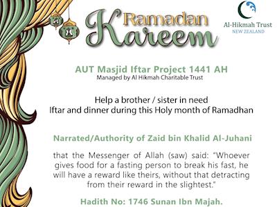 Help raise money for iftar at AUT Masjid