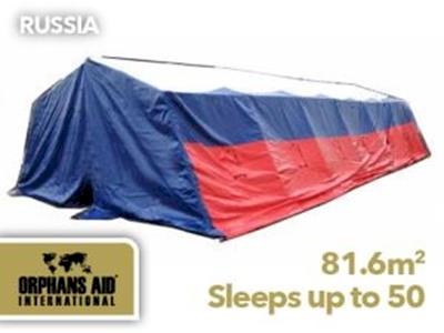 LARGE tent for Summer Camp