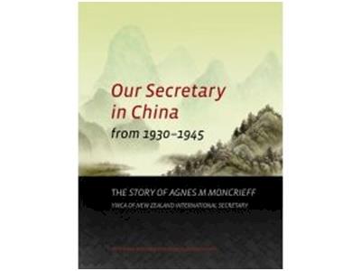 Our Secretary in China