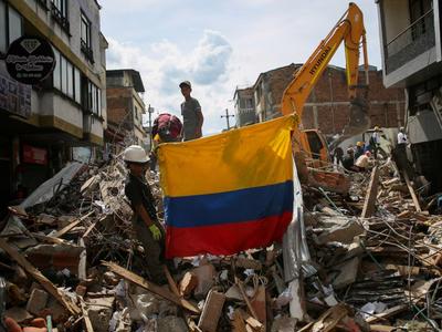 🇨🇴 Help Colombia Recover After the Devastating Earthquake