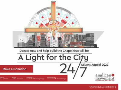 A Light For The City 24/7