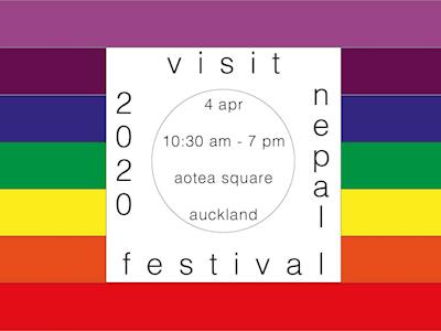 Nepal Festival 2020 - Auckland NZ - We Need Your Support