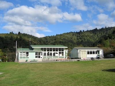 Te Kura Mana Maori o Matahi School