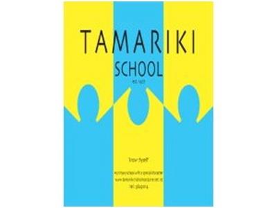 Tamariki School