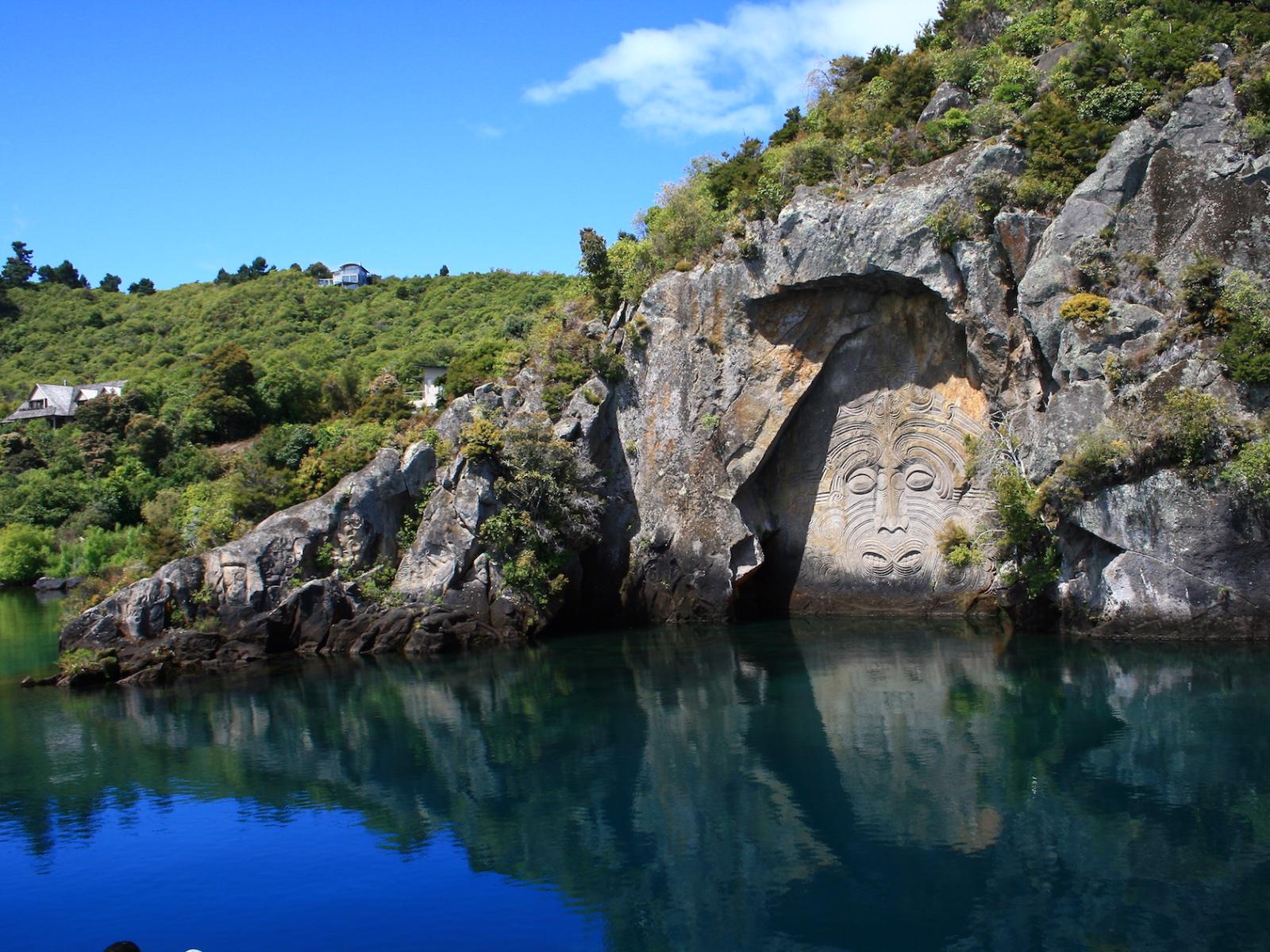 Bay mine. Таупо (озеро). Taupo. Lake Taupo.